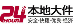 博兴大件起重吊车出租有限公司 